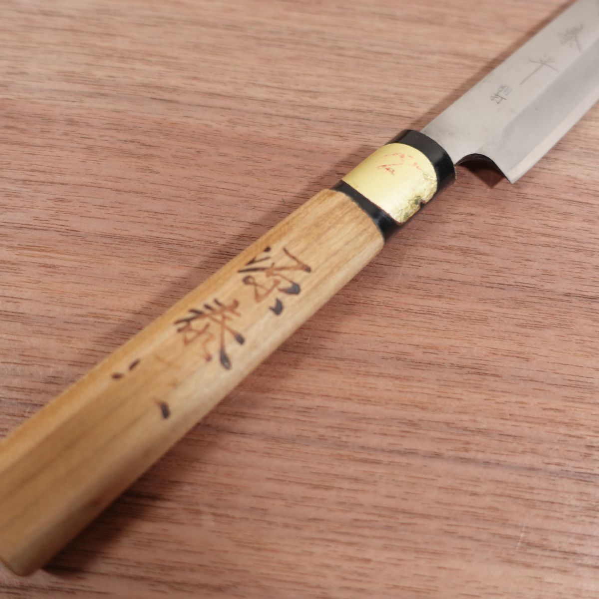 Minamoto Yasuhira Yanagiba Knife, Sharpened, Sakai Registered, Special Forged, Sashimi Knife, Sakai Cutlery Sticker, 210mm