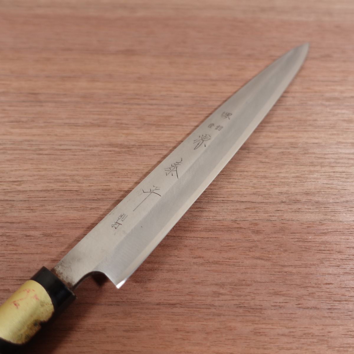 Minamoto Yasuhira Yanagiba Knife, Sharpened, Sakai Registered, Special Forged, Sashimi Knife, Sakai Cutlery Sticker, 210mm