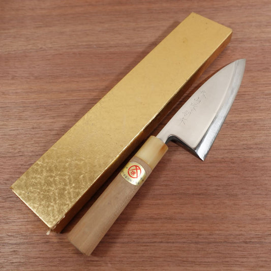 [HYPER REBORN] Sakai Yamatsuka Deba Knife, Sharpened, Blue Steel, Semi-Mirror Finish, White Water Buffalo Handle, Bessaku, Nearly Unused, Boxed, 155mm