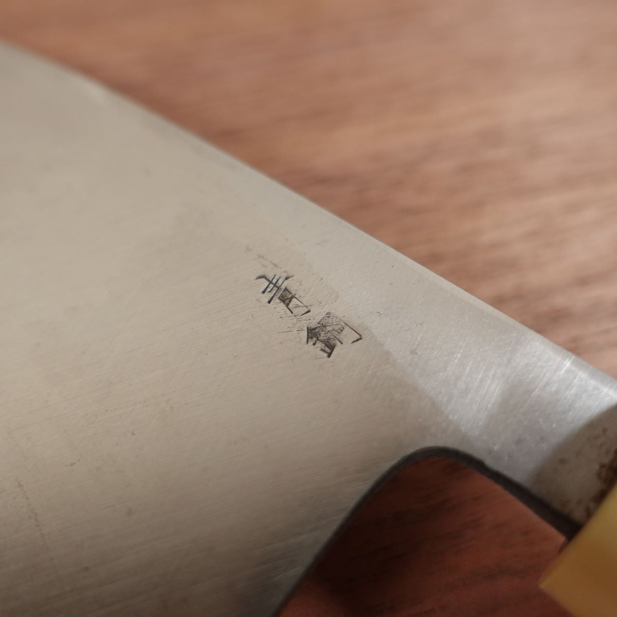 [HYPER REBORN] Sakai Yamatsuka Deba Knife, Sharpened, Blue Steel, Semi-Mirror Finish, White Water Buffalo Handle, Bessaku, Nearly Unused, Boxed, 155mm
