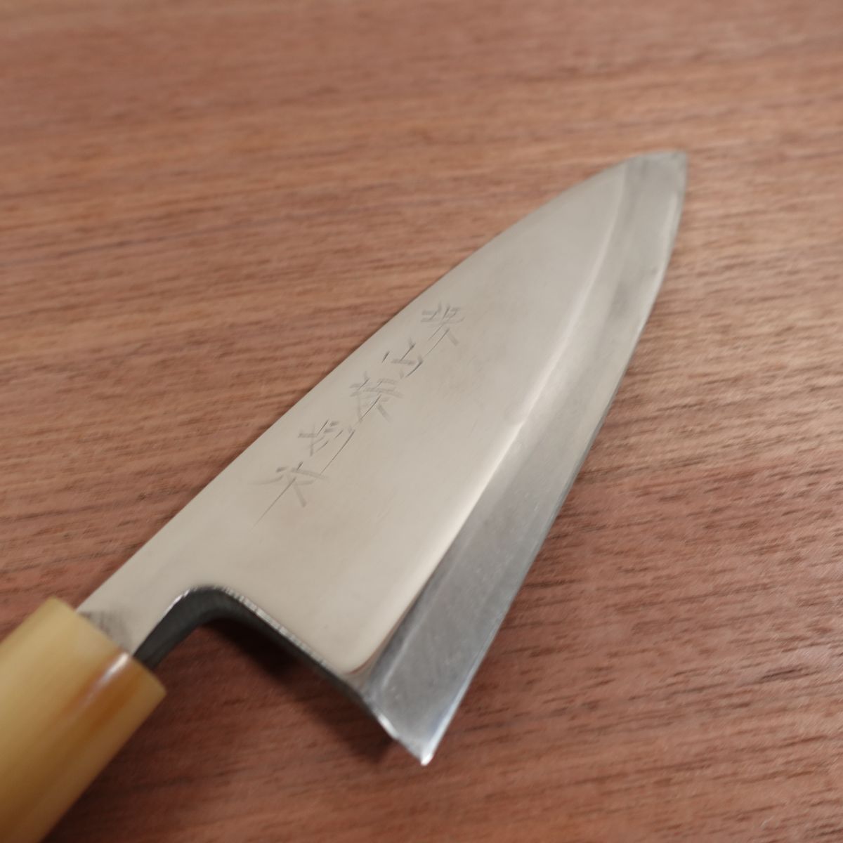 [HYPER REBORN] Sakai Yamatsuka Deba Knife, Sharpened, Blue Steel, Semi-Mirror Finish, White Water Buffalo Handle, Bessaku, Nearly Unused, Boxed, 155mm