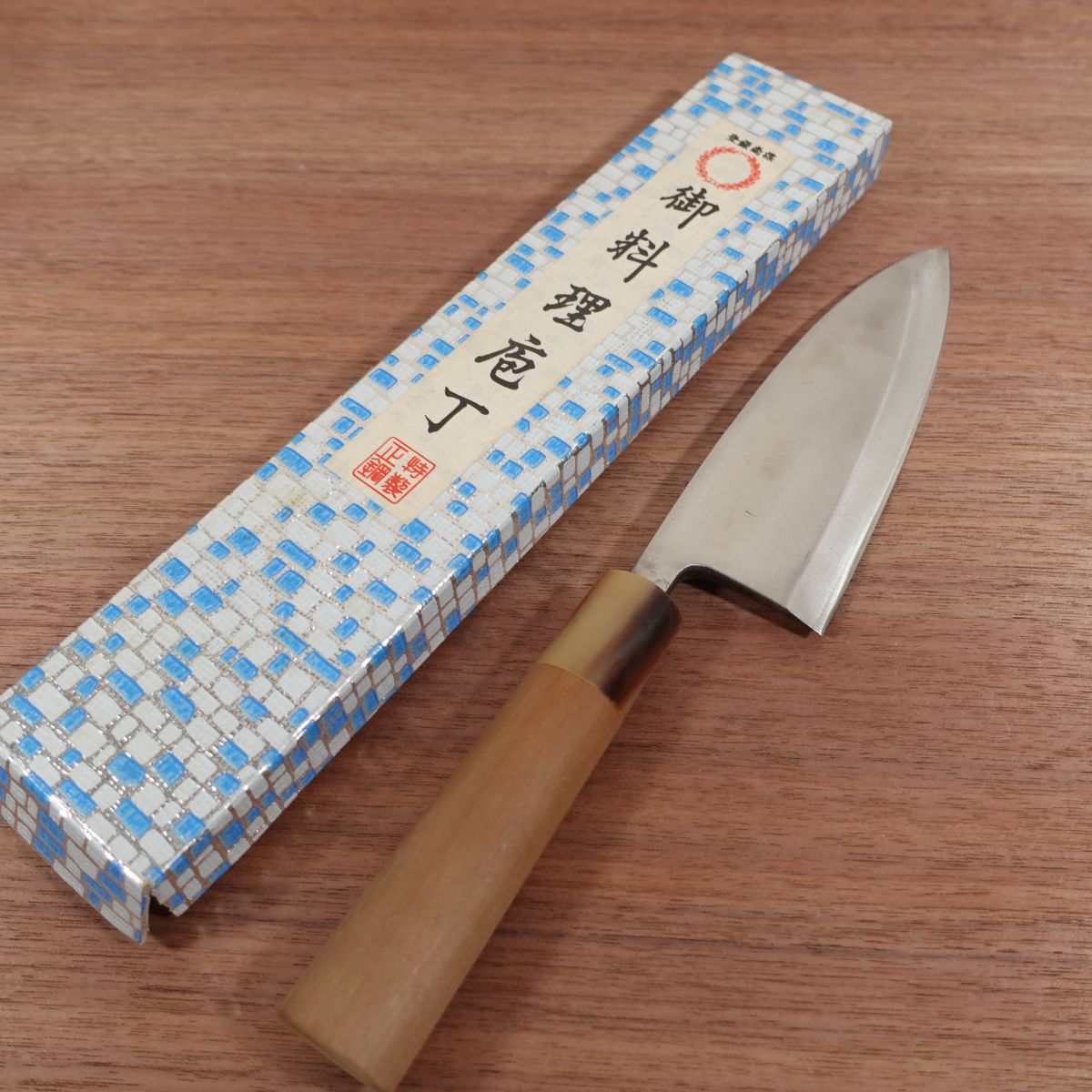 Sakai Akimasa Deba Knife, Sharpened, White Water Buffalo Handle, Hon-Tanren, Nearly Unused, Boxed, 155mm