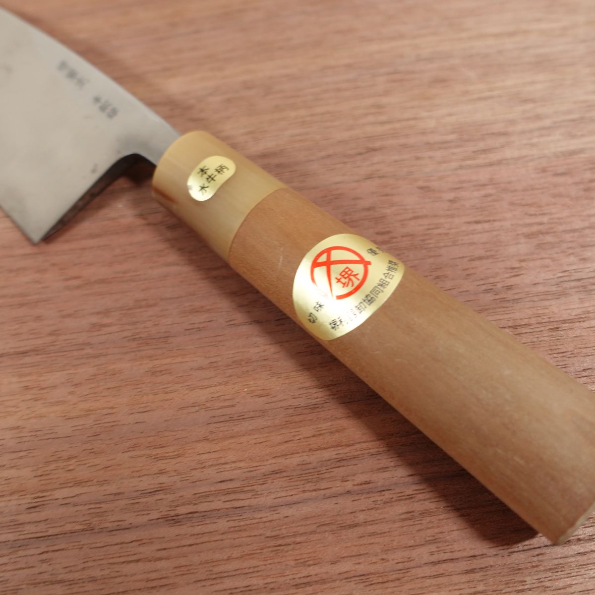 Sakai Akimasa Deba Knife, Sharpened, White Water Buffalo Handle, Hon-Tanren, Nearly Unused, Boxed, 155mm