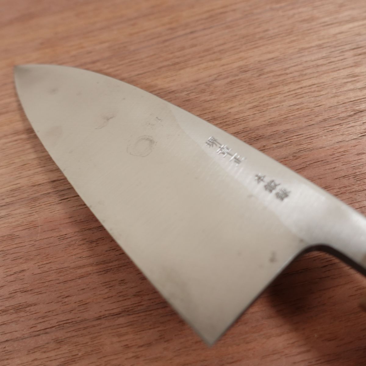 Sakai Akimasa Deba Knife, Sharpened, White Water Buffalo Handle, Hon-Tanren, Nearly Unused, Boxed, 155mm