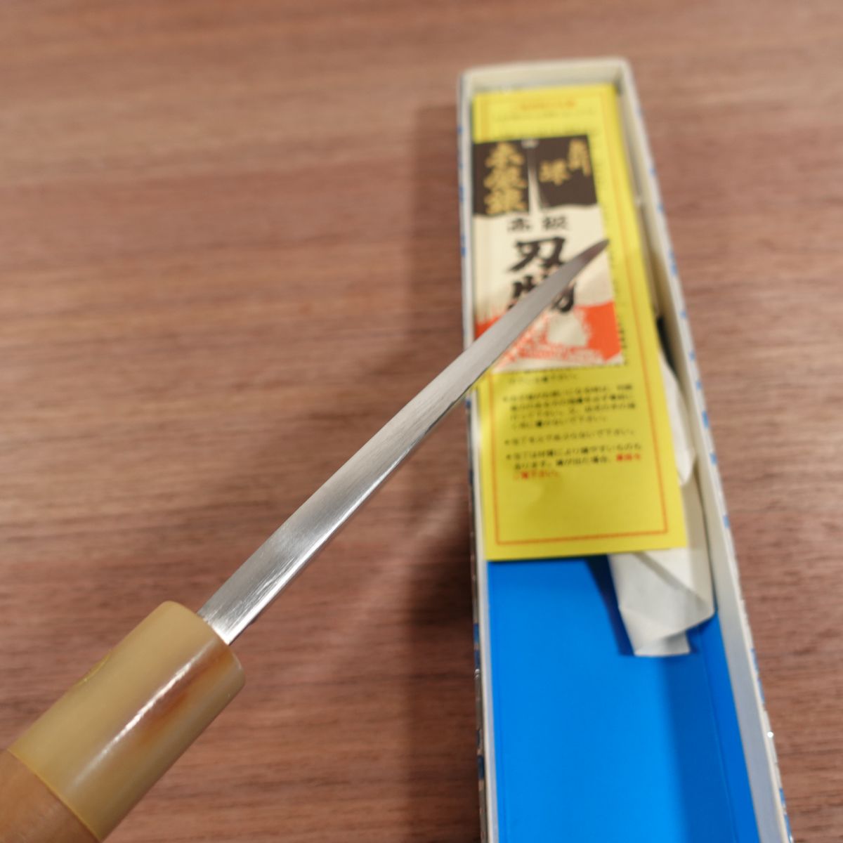 Sakai Akimasa Deba Knife, Sharpened, White Water Buffalo Handle, Hon-Tanren, Nearly Unused, Boxed, 155mm