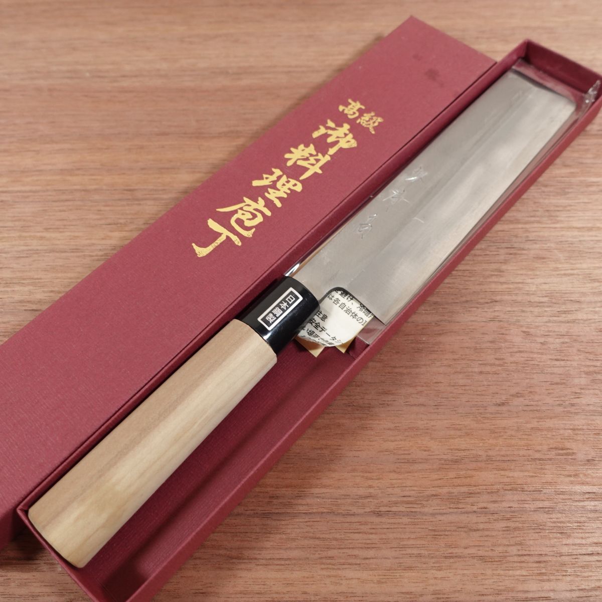 Sakai Kiyotaka Usuba Knife, Sharpened, Japanese Steel, Single Bevel, 180mm, Unused Stored Item, Boxed