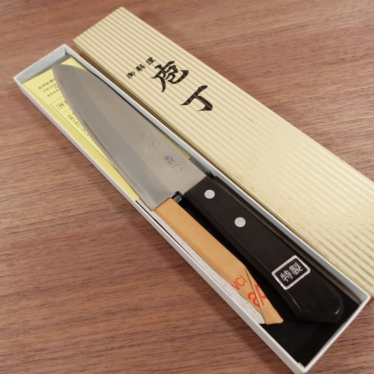 Sanki Santoku Knife, Sharpened, Hon-Warikomi DP, All-Purpose Knife, Special, Unused Stored Item, Boxed, 185mm
