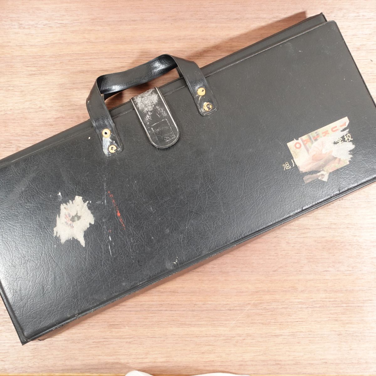 Black Knife Storage Case, Knife Bag, Asahikawa Culinary School