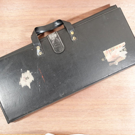 Black Knife Storage Case, Knife Bag, Asahikawa Culinary School