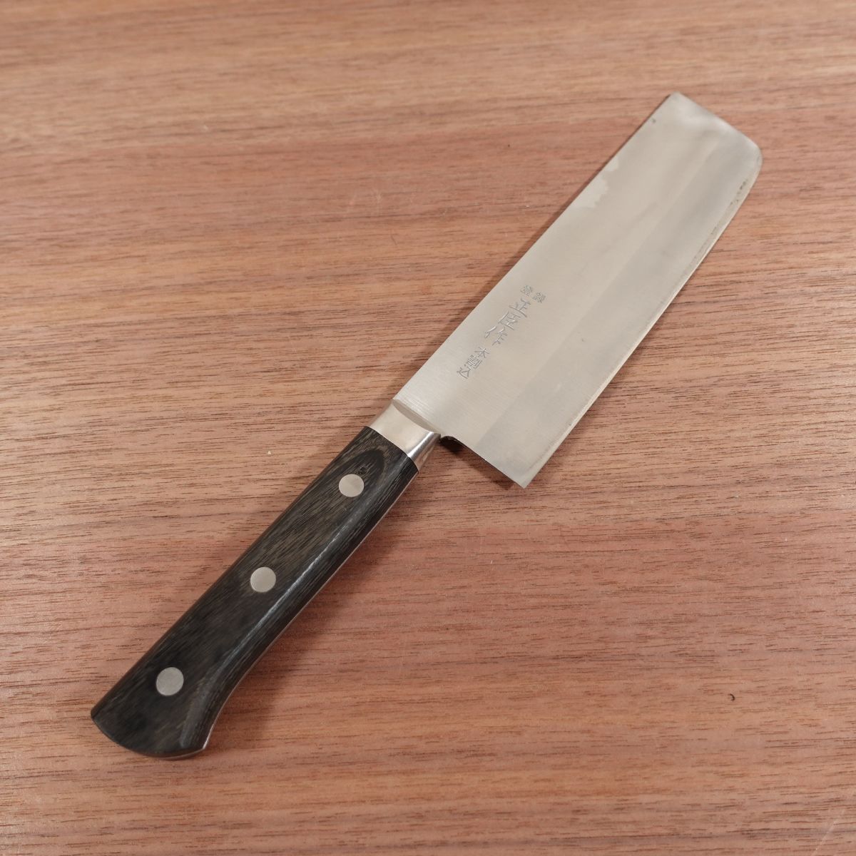 Masaomi Nakiri Knife, Sharpened, Hon-Warikomi, Made by Masaomi, Double Bevel, 160mm