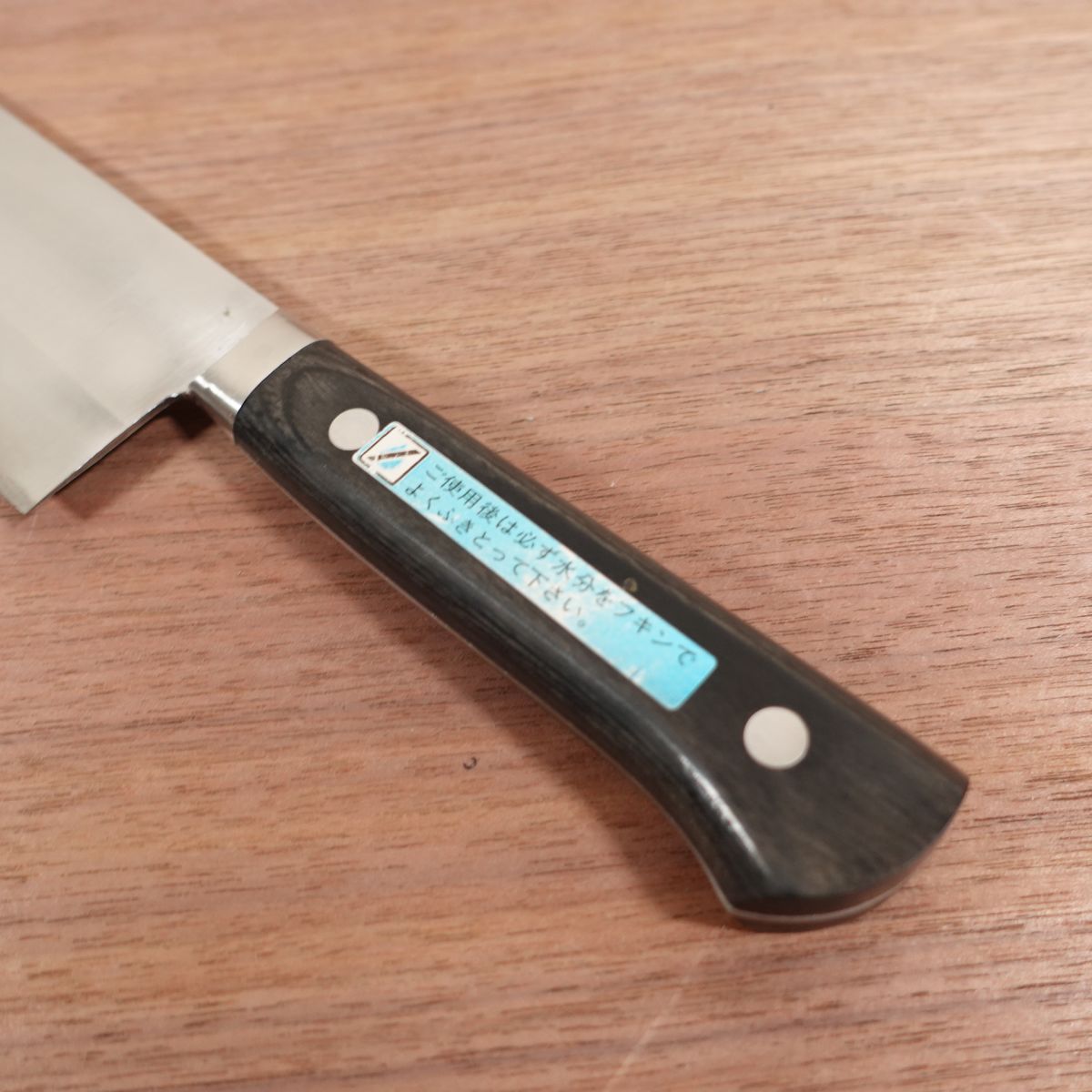 Masaomi Nakiri Knife, Sharpened, Hon-Warikomi, Made by Masaomi, Double Bevel, 160mm
