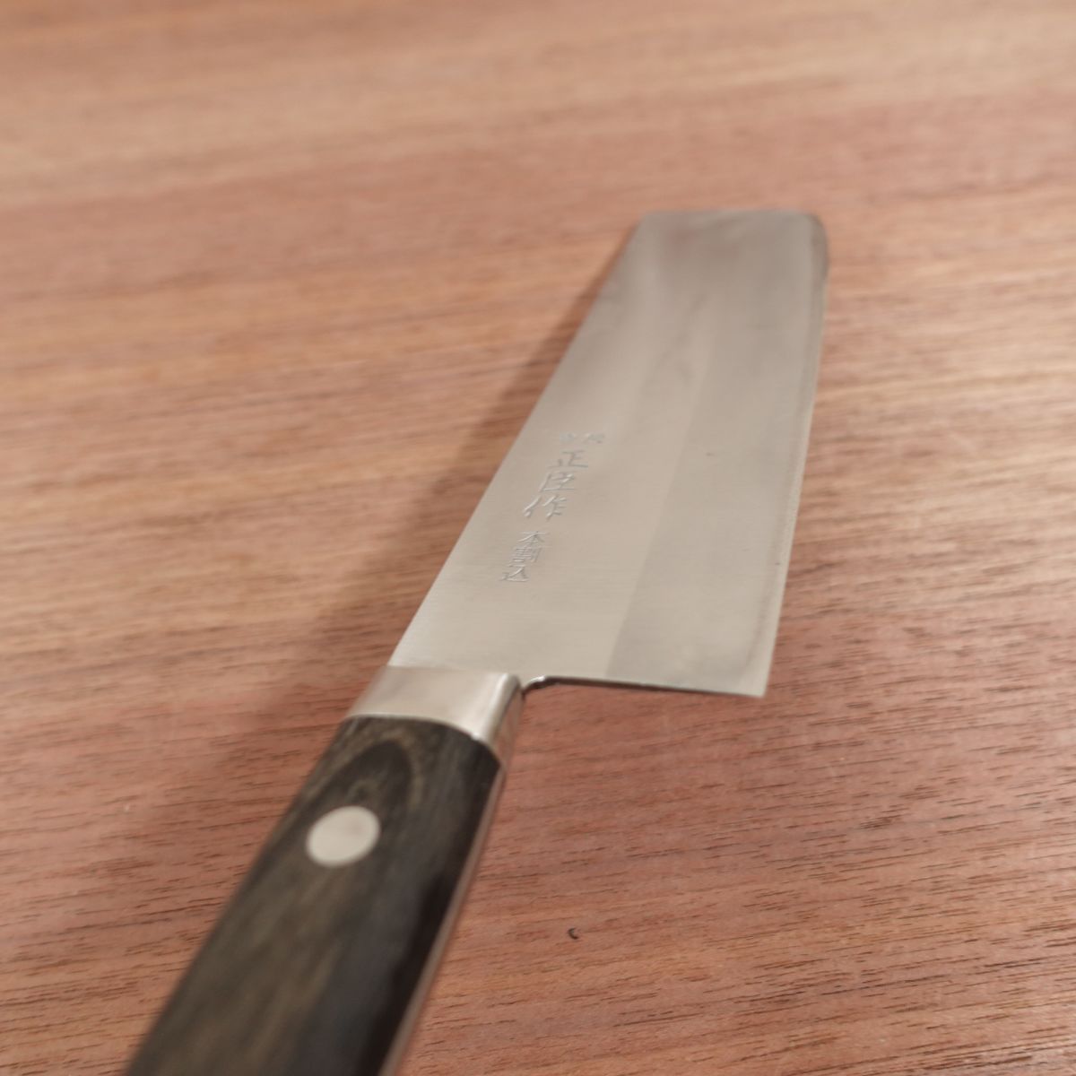 Masaomi Nakiri Knife, Sharpened, Hon-Warikomi, Made by Masaomi, Double Bevel, 160mm