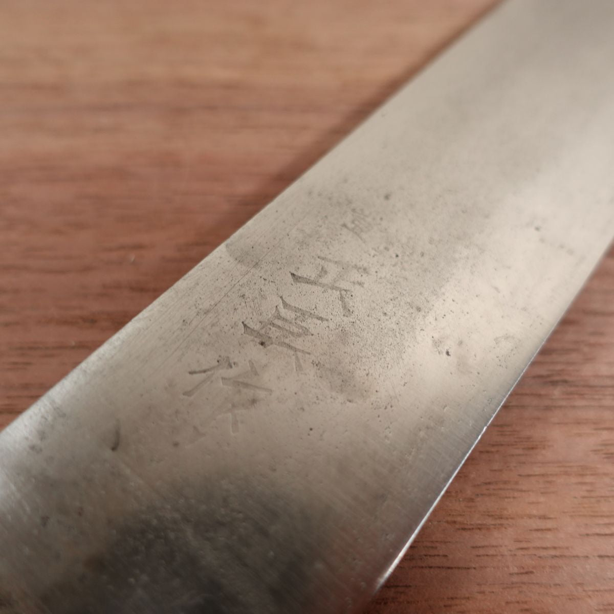 Masaomi Nakiri Knife, Sharpened, Stainless Steel, Made by Masaomi, Double Bevel, 160mm