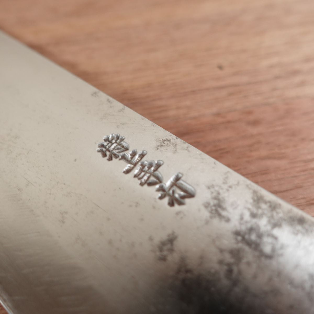 Tokujo Handmade Nakiri Knife, Sharpened, Carbon Steel, Double Bevel, Retro Handmade, 160mm