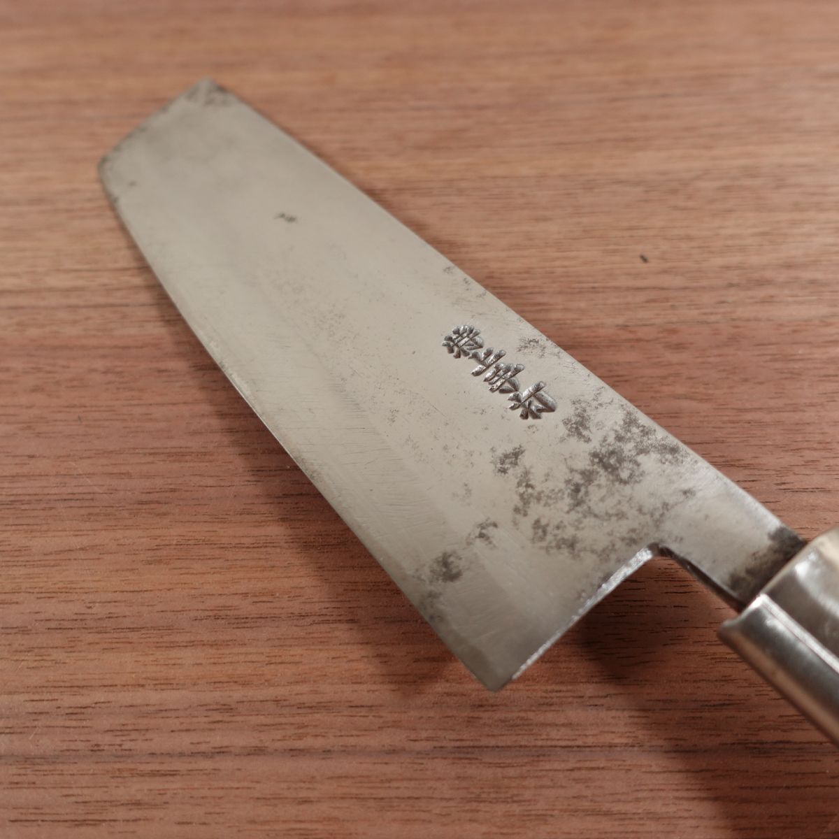 Tokujo Handmade Nakiri Knife, Sharpened, Carbon Steel, Double Bevel, Retro Handmade, 160mm