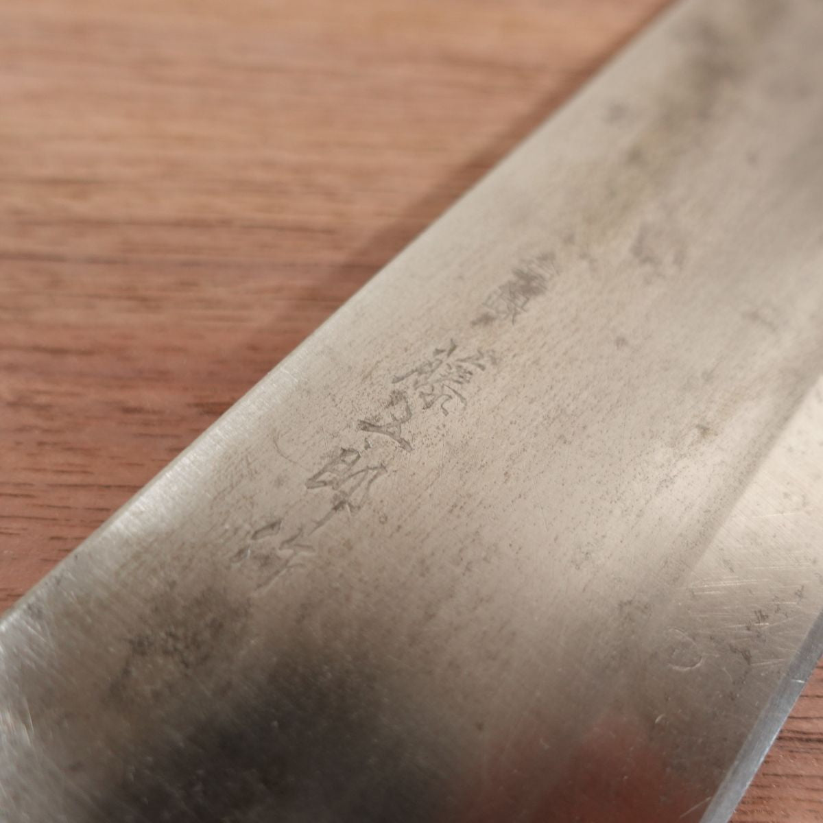 Togoro Nakiri Knife, Sharpened, Carbon Steel Double Bevel, Nakiri, Quality Assurance Sticker, 160mm
