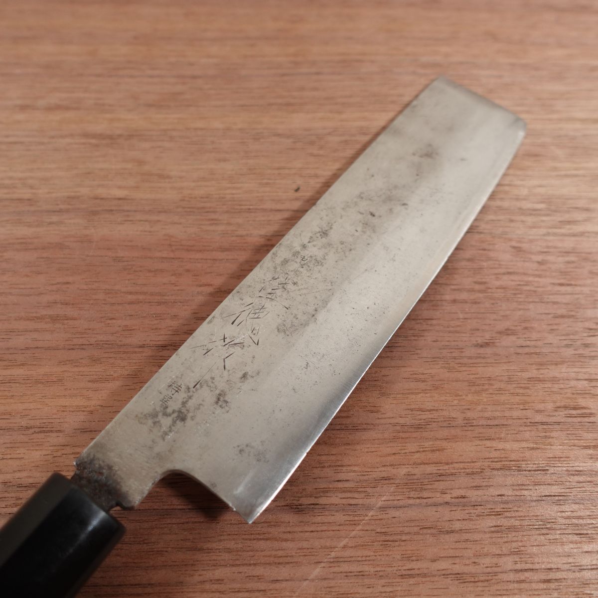 Sakai Yoshinori Usuba Knife, Sharpened, Single Bevel, Tokusen, Handle Like New, 185mm