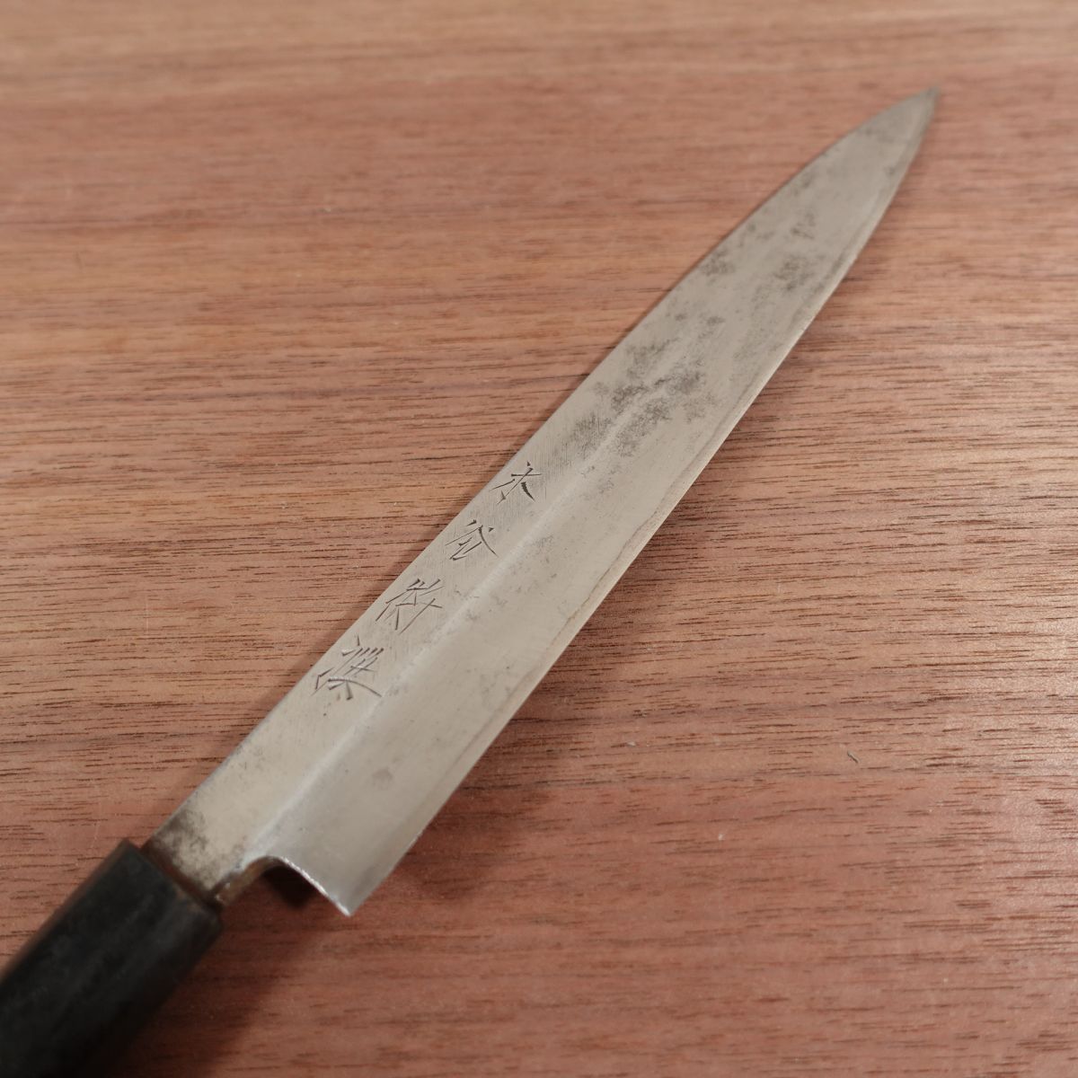 Kitani Yanagiba Knife, Sharpened, Sashimi Knife, Kitani Tokusen, 210mm