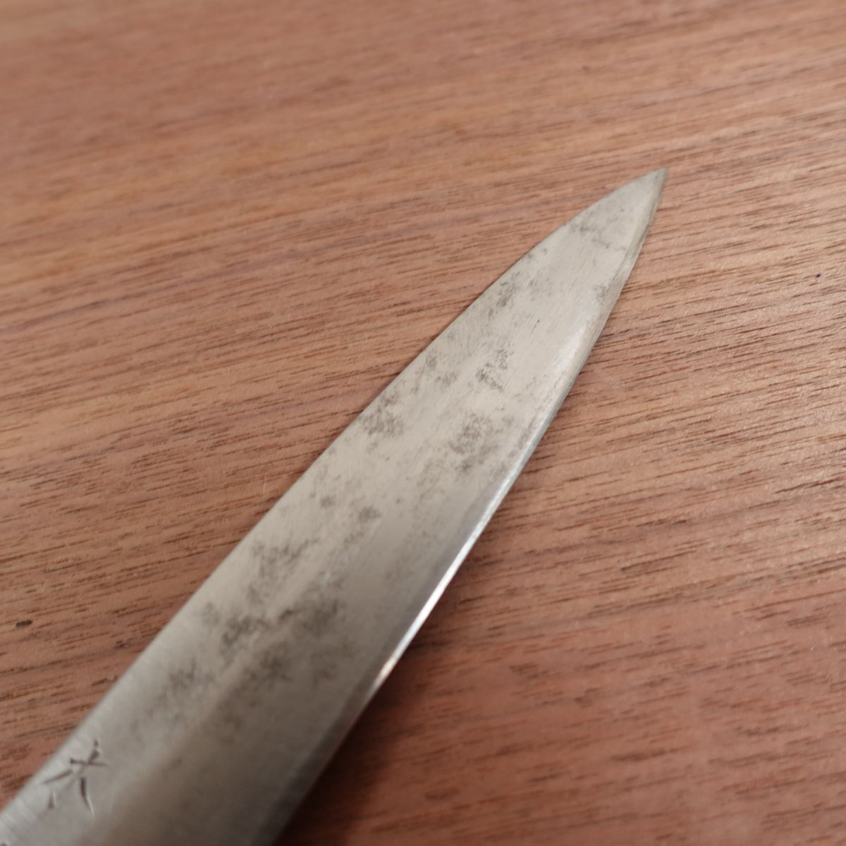 Kitani Yanagiba Knife, Sharpened, Sashimi Knife, Kitani Tokusen, 210mm