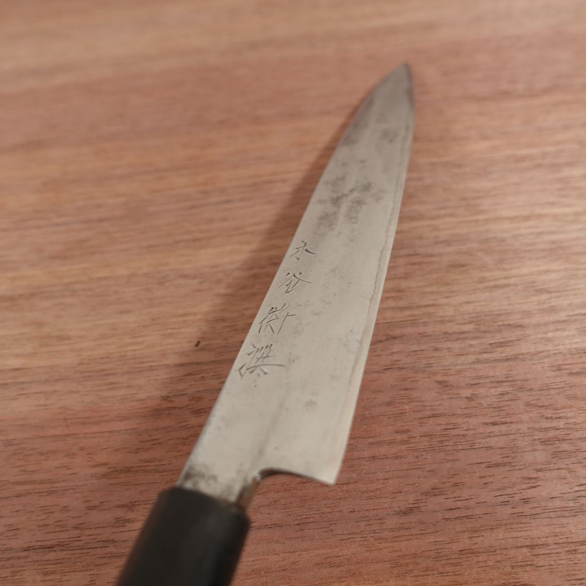 Kitani Yanagiba Knife, Sharpened, Sashimi Knife, Kitani Tokusen, 210mm