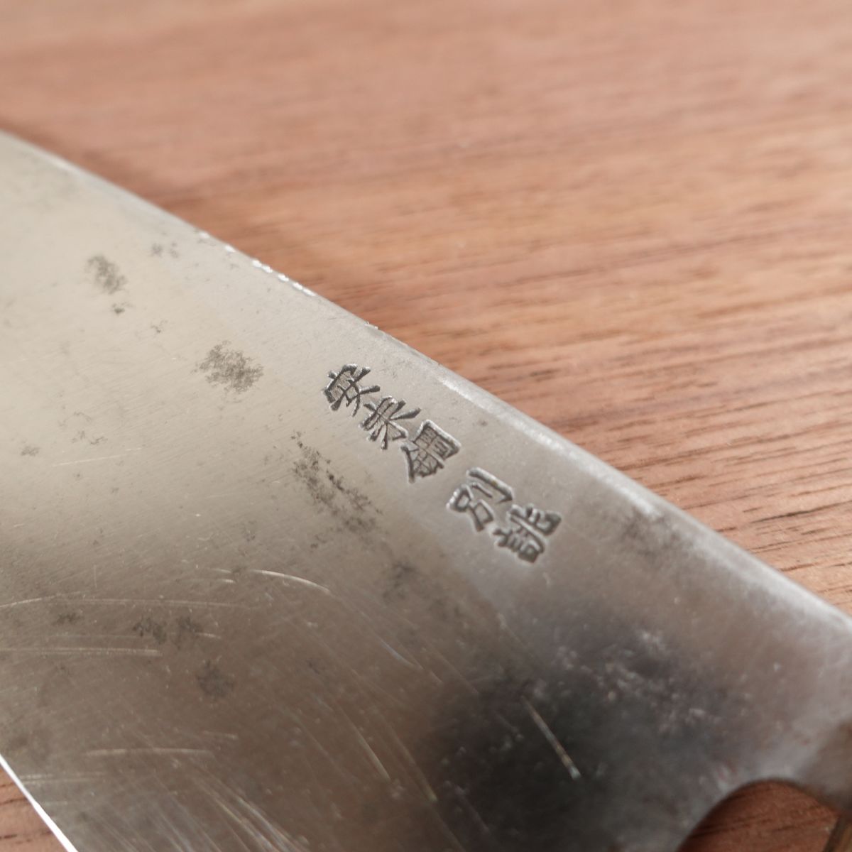 Yasuki Steel Deba Knife, Sharpened, Special Order, Carbon Steel, Single Bevel, Spine Scratch, 180mm