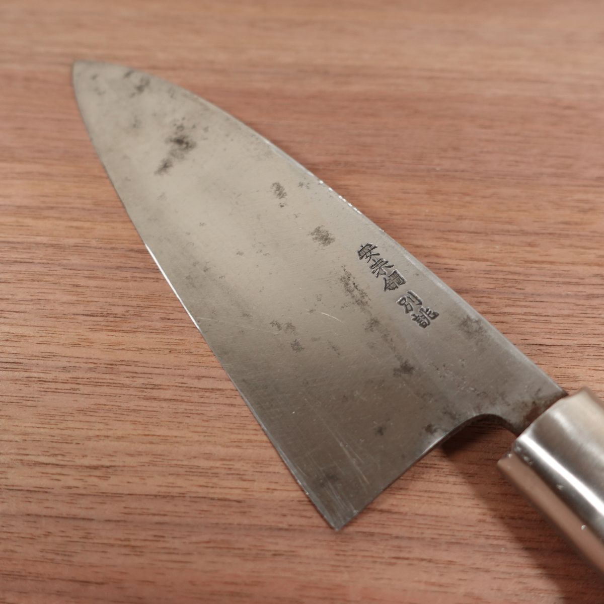 Yasuki Steel Deba Knife, Sharpened, Special Order, Carbon Steel, Single Bevel, Spine Scratch, 180mm