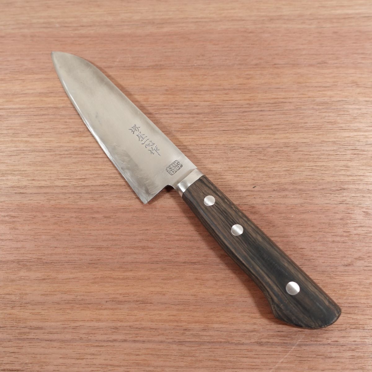 Sakaiya Isshin Santoku Knife, Sharpened, All-Purpose Knife, Hon-Warikomi DP, Made by Sakaiya Isshin, 160mm