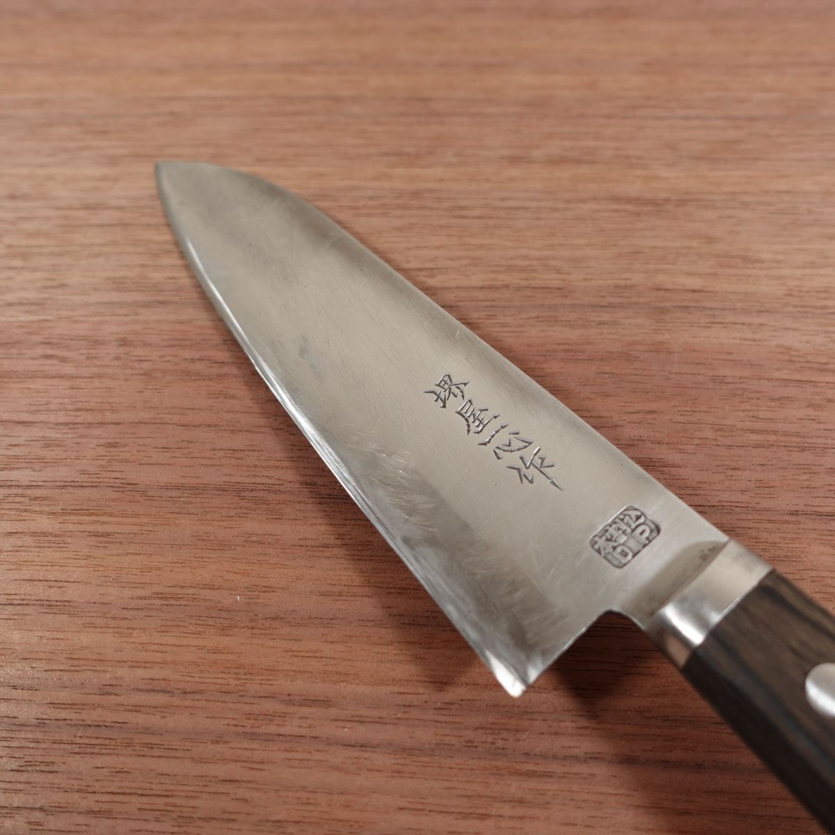 Sakaiya Isshin Santoku Knife, Sharpened, All-Purpose Knife, Hon-Warikomi DP, Made by Sakaiya Isshin, 160mm