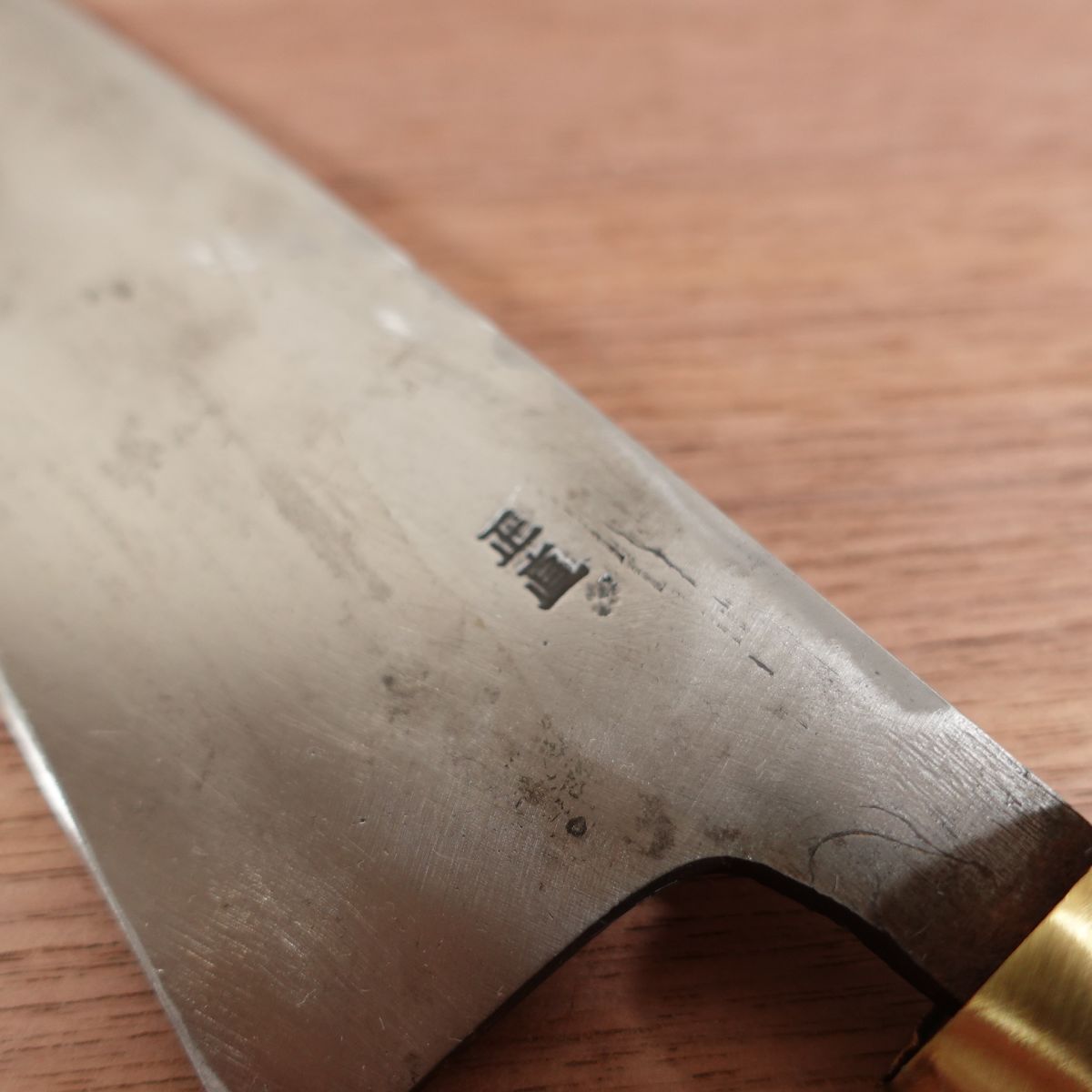 Masanao Mioroshi Knife, Sharpened, Mioroshi Deba Knife, Carbon Steel, Single Bevel, 205mm