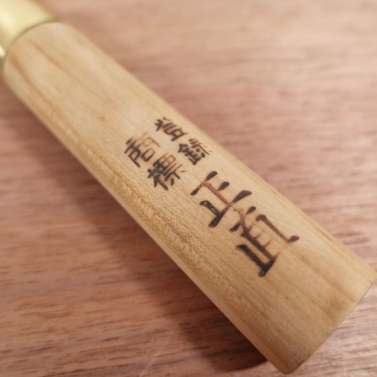Masanao Mioroshi Knife, Sharpened, Mioroshi Deba Knife, Carbon Steel, Single Bevel, 205mm