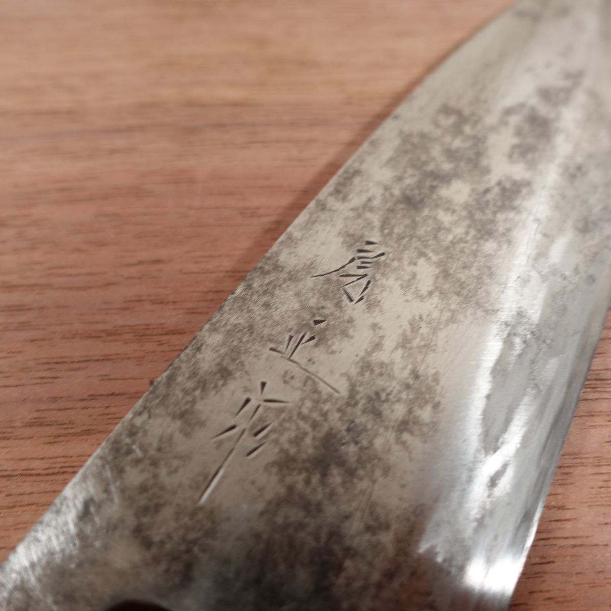 Sakai Fusamasa Deba Knife, Sharpened, Special Forged, Carbon Steel, Single Bevel, Made by Fusamasa, 155mm