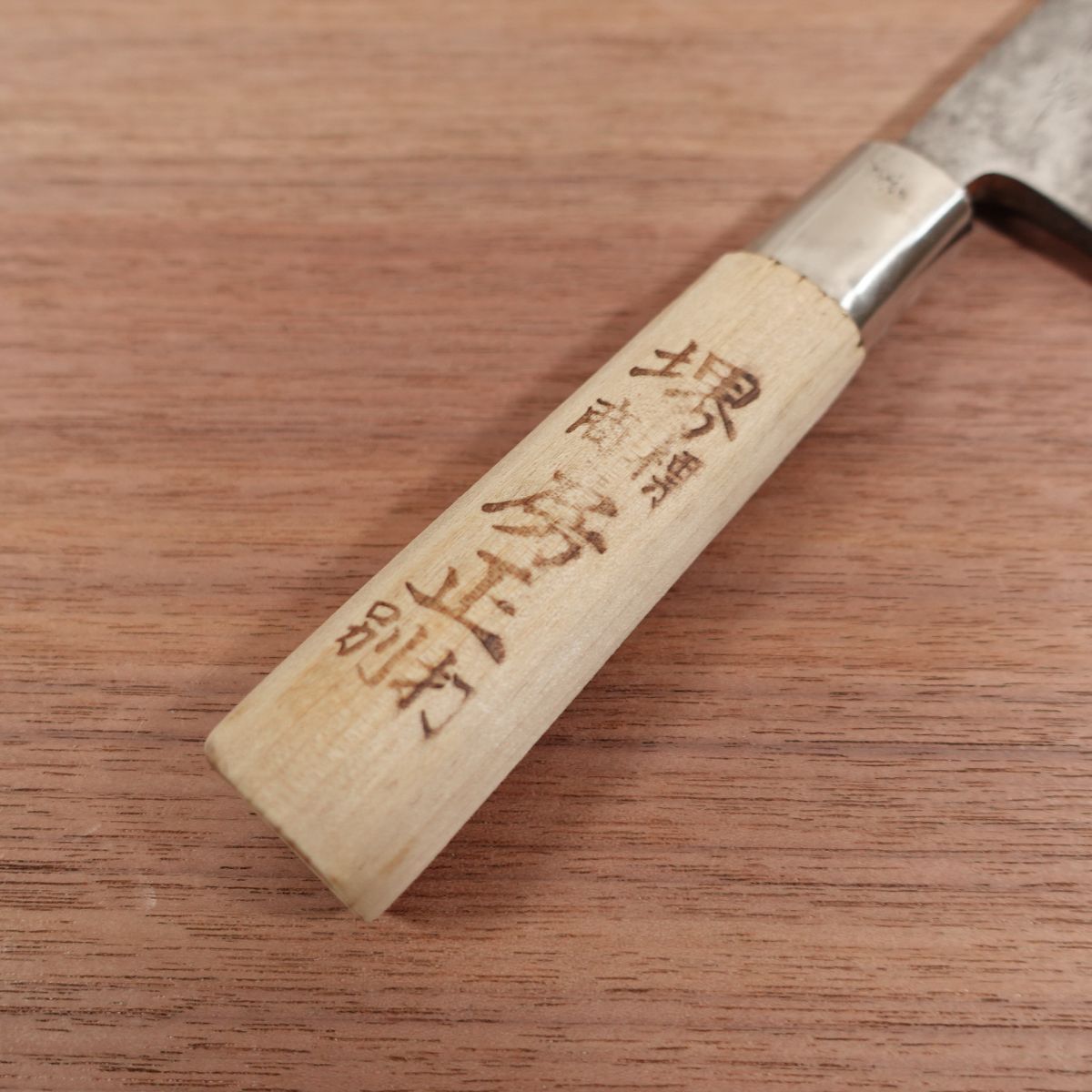 Sakai Fusamasa Deba Knife, Sharpened, Special Forged, Carbon Steel, Single Bevel, Made by Fusamasa, 155mm