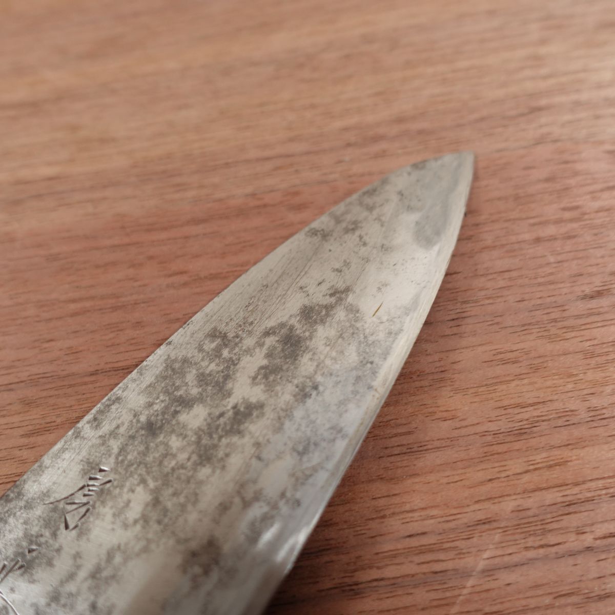 Sakai Fusamasa Deba Knife, Sharpened, Special Forged, Carbon Steel, Single Bevel, Made by Fusamasa, 155mm