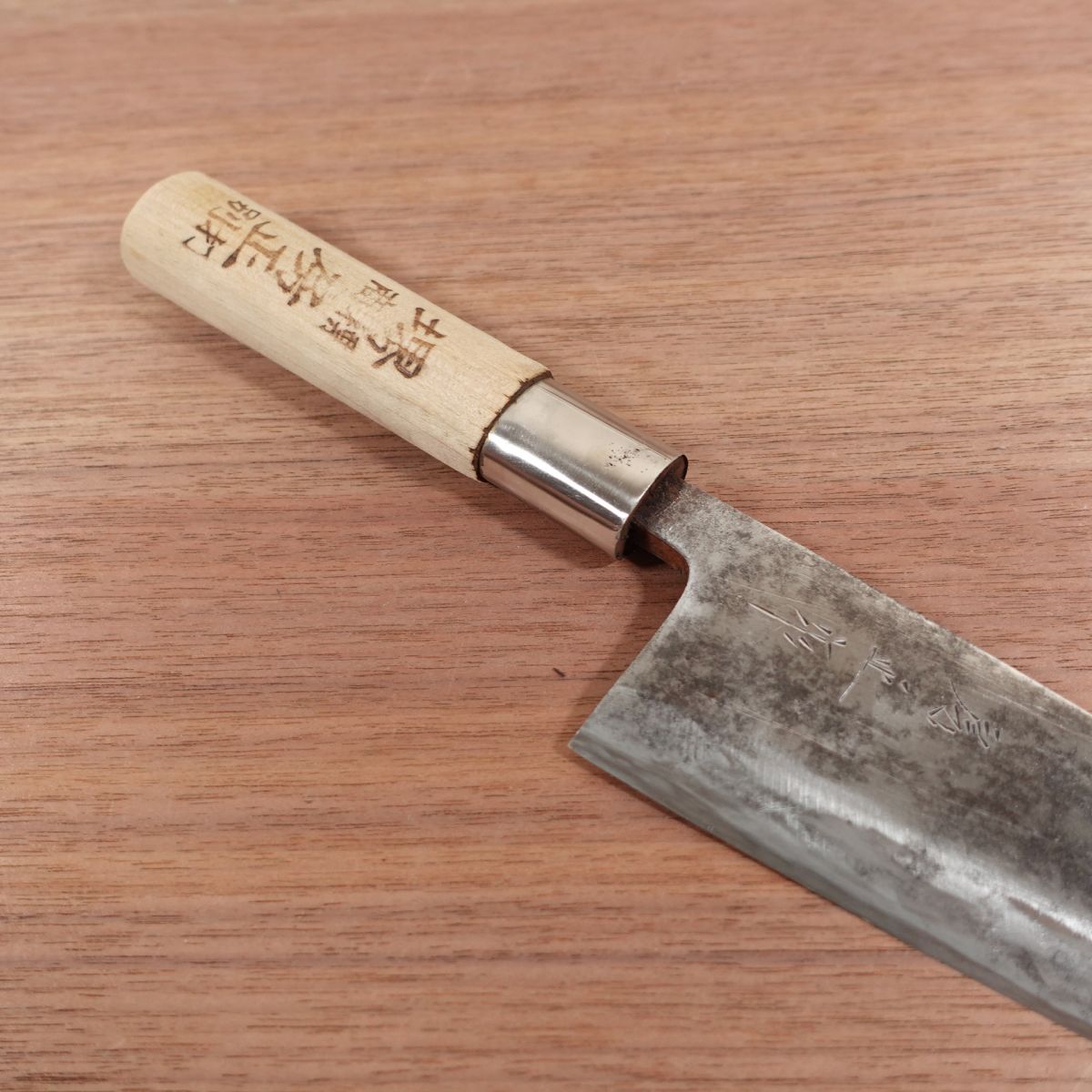Sakai Fusamasa Deba Knife, Sharpened, Special Forged, Carbon Steel, Single Bevel, Made by Fusamasa, 155mm