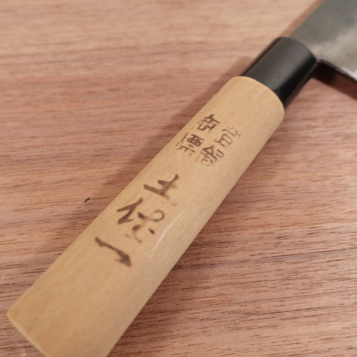 Tosa Yamaho Santoku Knife, Sharpened, Kurouchi Finish, All-Purpose Knife, Tosa Ichi, Aonyu, Special, 170mm