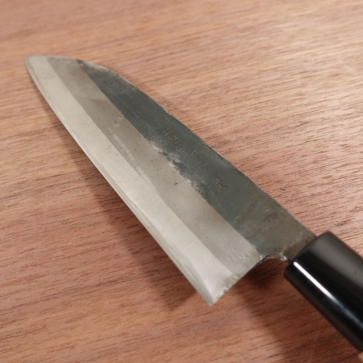 Tosa Yamaho Santoku Knife, Sharpened, Kurouchi Finish, All-Purpose Knife, Tosa Ichi, Aonyu, Special, 170mm