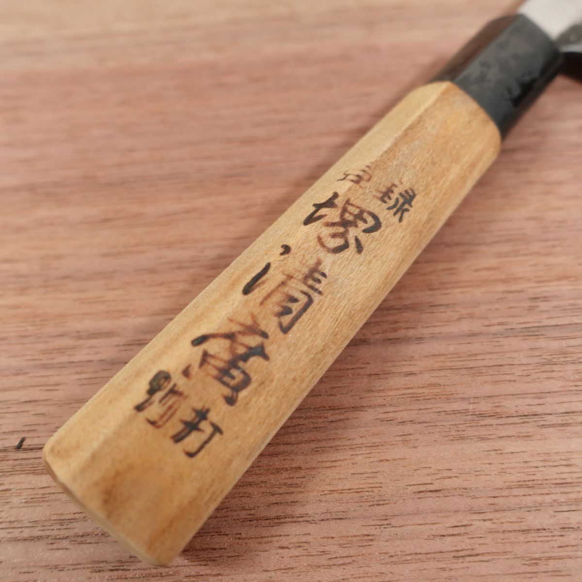 Sakai Kiyohiro Wa-Santoku Knife, Sharpened, Special, Special Forged, Laminated Carbon Steel, Kurouchi Finish, 160mm
