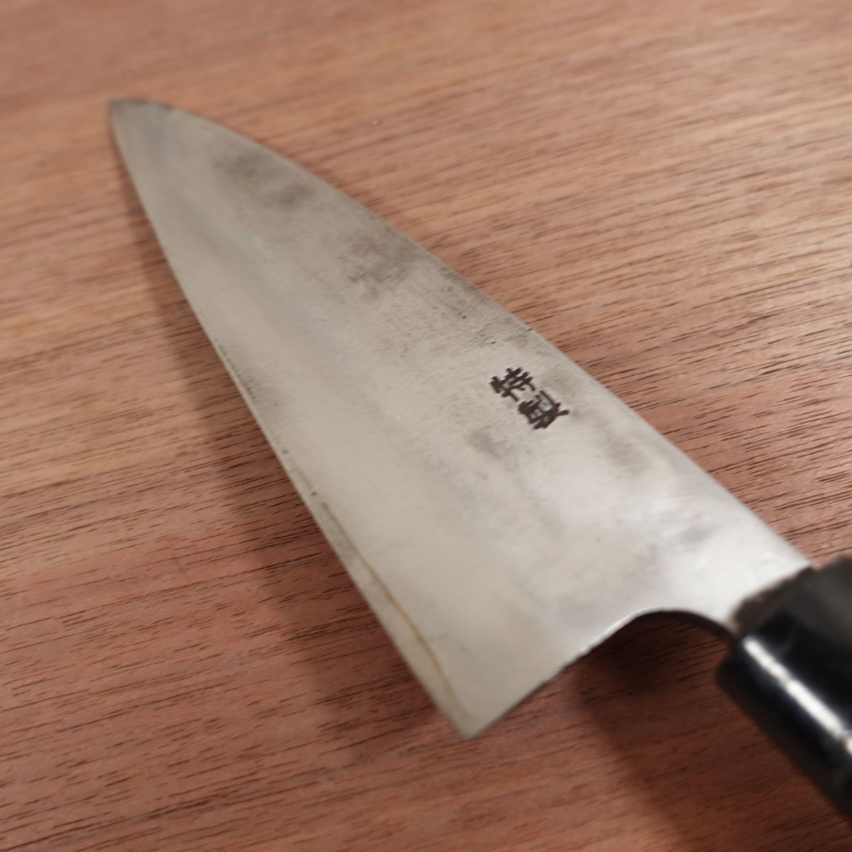Sakai Kiyohiro Wa-Santoku Knife, Sharpened, Special, Special Forged, Laminated Carbon Steel, Kurouchi Finish, 160mm
