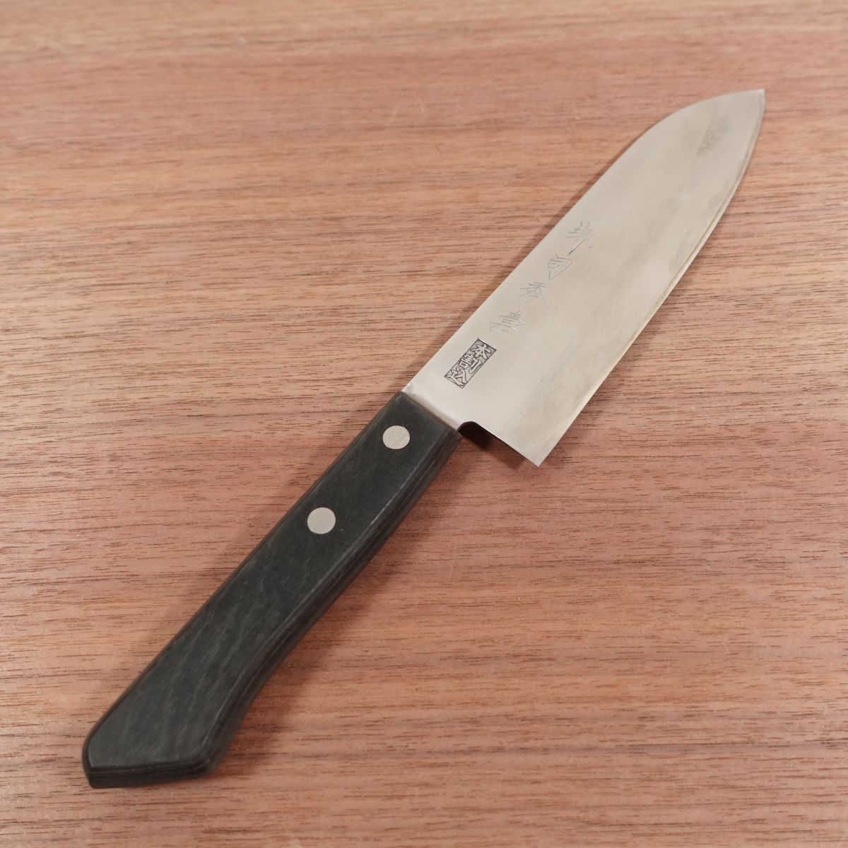 Sakai Tsukasa Hidehisa Santoku Knife, Sharpened, Hon-Warikomi, All-Purpose Knife, Laminated Carbon Steel, 165mm