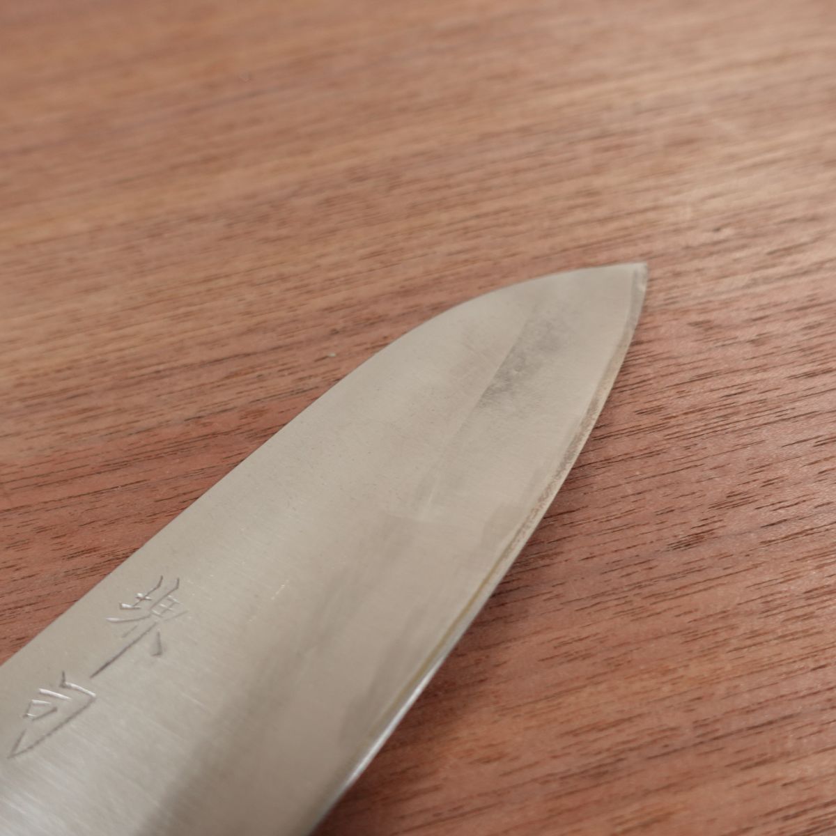 Sakai Tsukasa Hidehisa Santoku Knife, Sharpened, Hon-Warikomi, All-Purpose Knife, Laminated Carbon Steel, 165mm