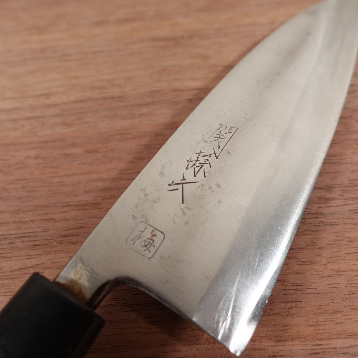 Seki Magoroku Deba Knife, Sharpened, Ume, Carbon Steel, Single Bevel, 150mm