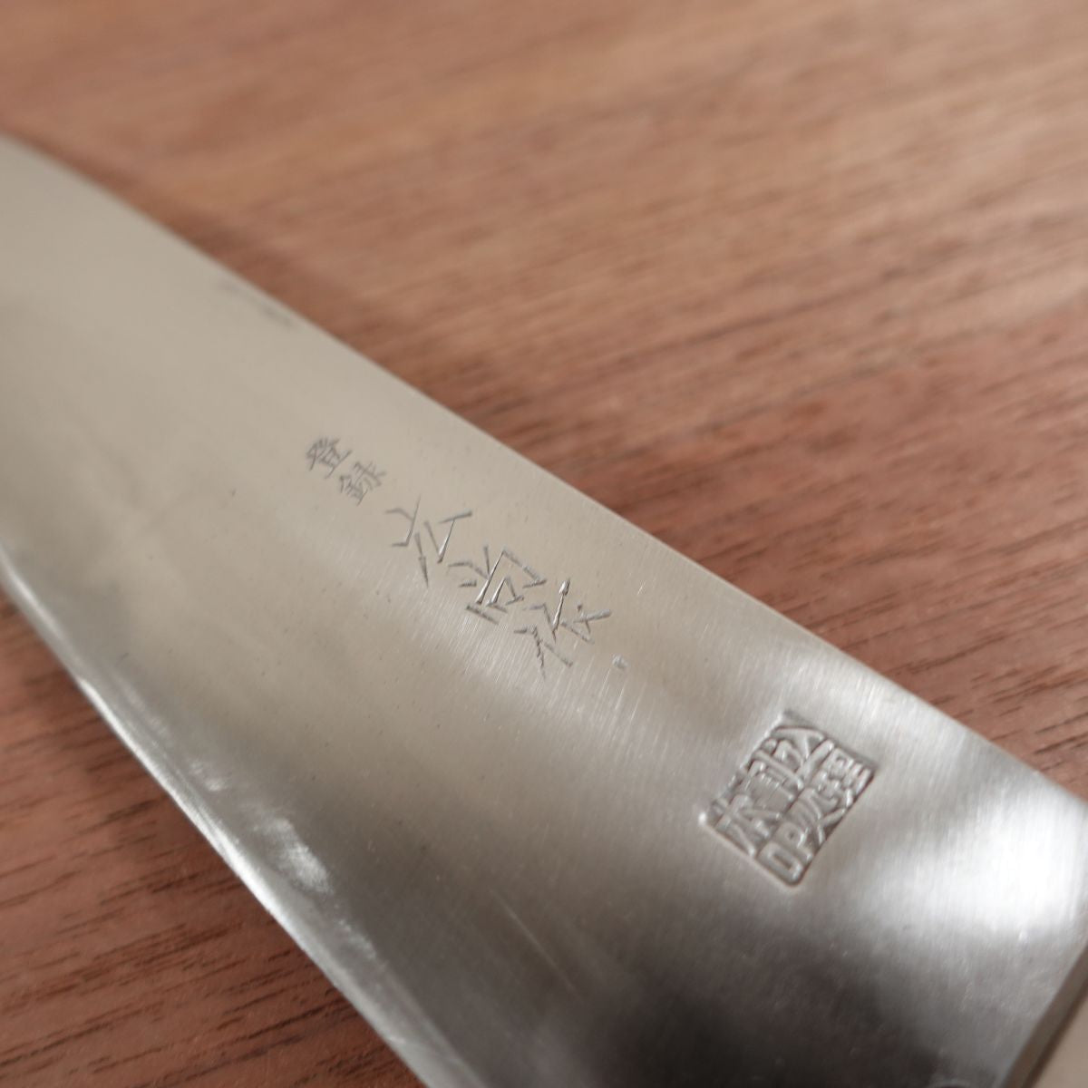 Hironao Santoku Knife, Sharpened, Hon-Warikomi DP Processed, All-Purpose Knife, Laminated Carbon Steel, Made by Hironao, 165mm