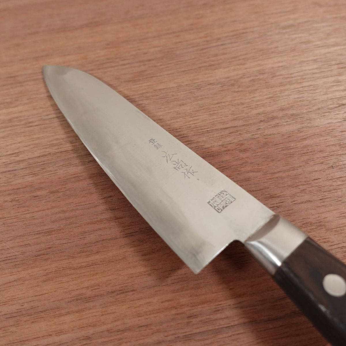 Hironao Santoku Knife, Sharpened, Hon-Warikomi DP Processed, All-Purpose Knife, Laminated Carbon Steel, Made by Hironao, 165mm