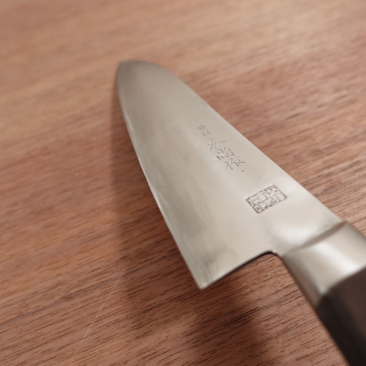 Hironao Santoku Knife, Sharpened, Hon-Warikomi DP Processed, All-Purpose Knife, Laminated Carbon Steel, Made by Hironao, 165mm
