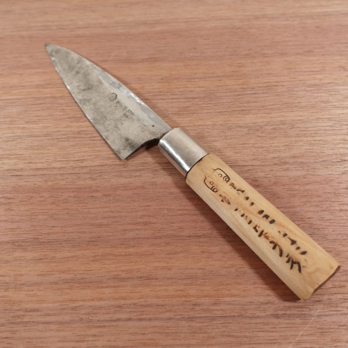 Sakai Ichimonji Mitsuhide Funayuki Knife, Sharpened, Slim Deba, Single Bevel, 145mm