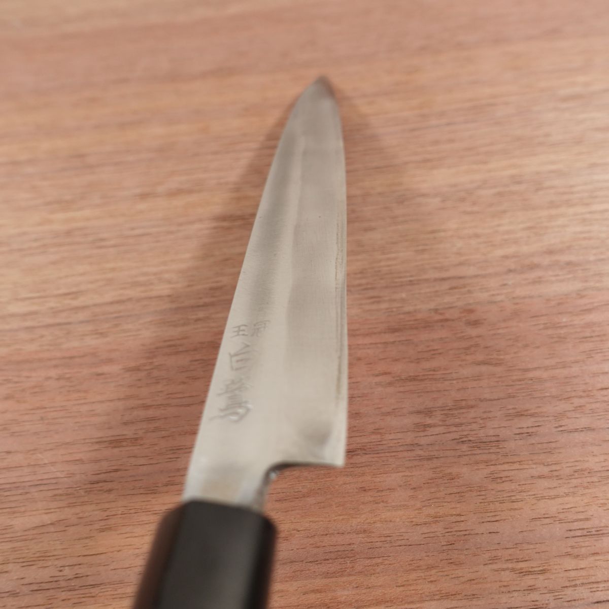 Shirasagi Yanagiba Knife, Sharpened, Sashimi Knife, Crown Shirasagi, Carbon Steel, Nearly Unused, 185mm