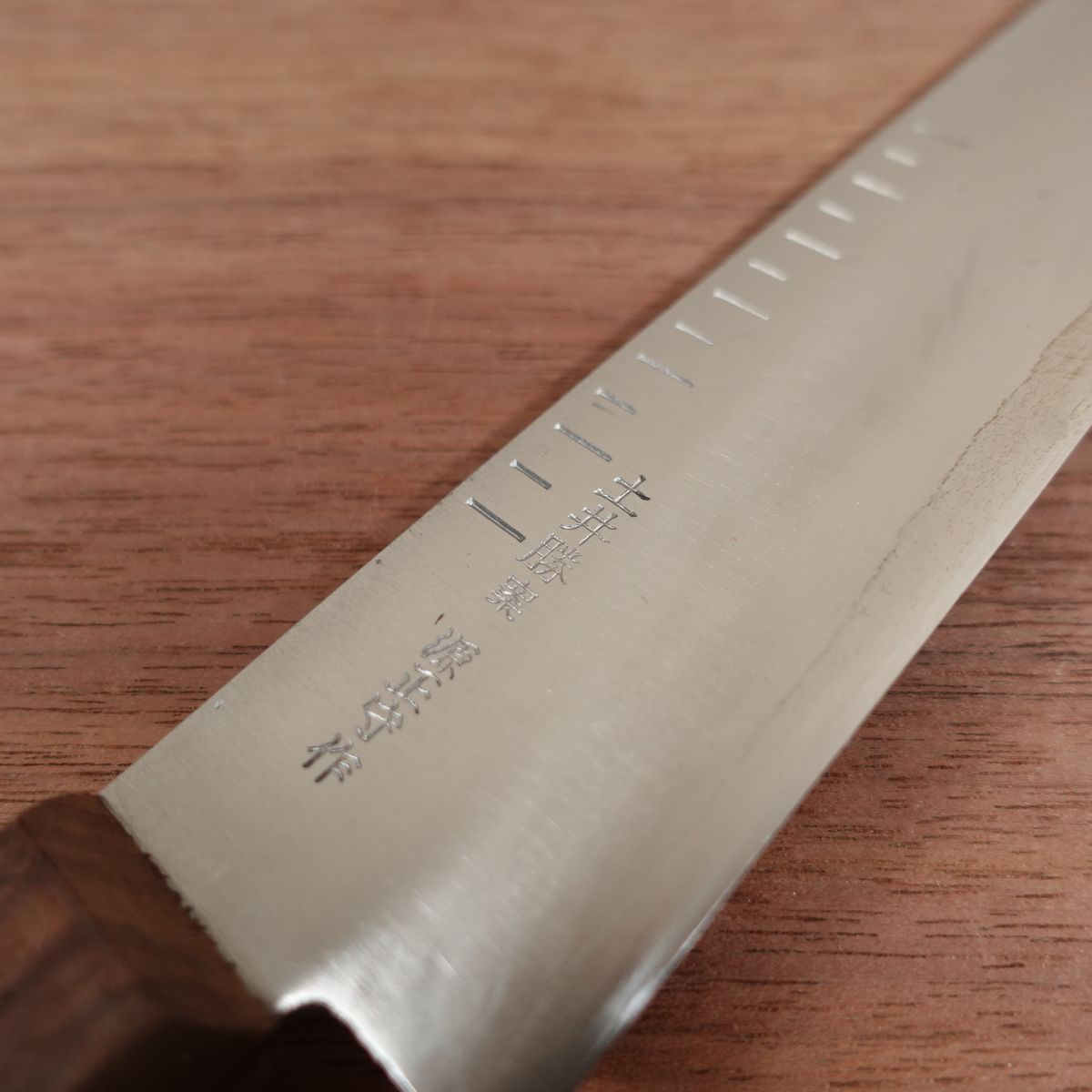 Doi Masaru Gyuto Knife, Sharpened, Minamoto Masamori, Laminated Carbon Steel, All-Purpose Knife, Graduated Blade, 215mm