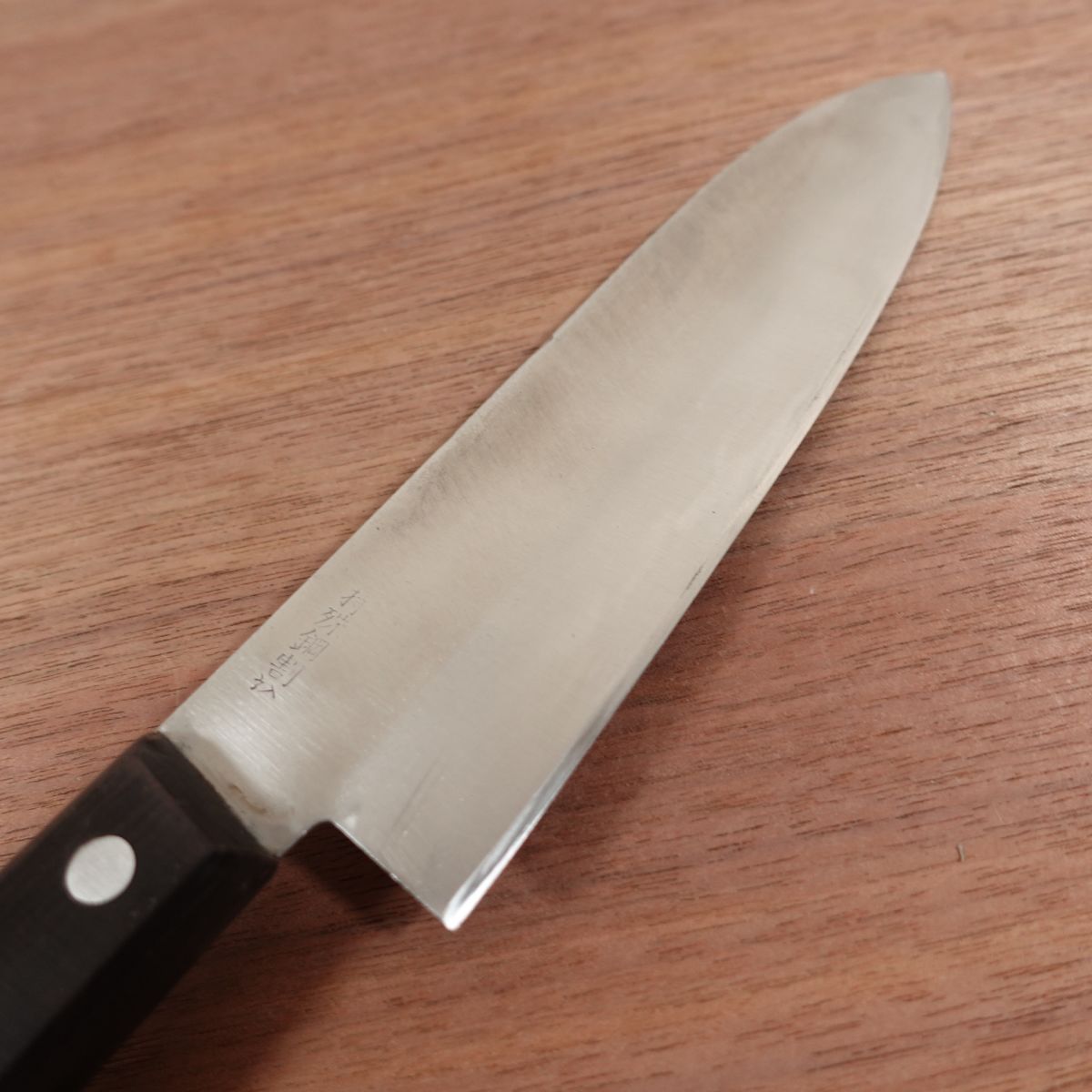 Kazuhide Santoku Knife, Sharpened, All-Purpose Knife, Special Laminated Steel, Made by Kazuhide, 165mm