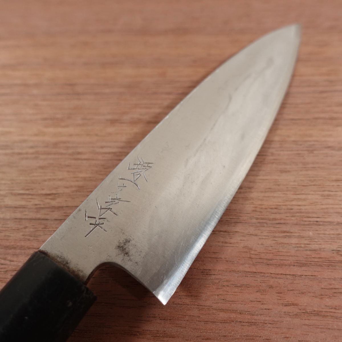 Sakai Ichimonji Ippei Funayuki Knife, Sharpened, Thin Slim Deba, 160mm