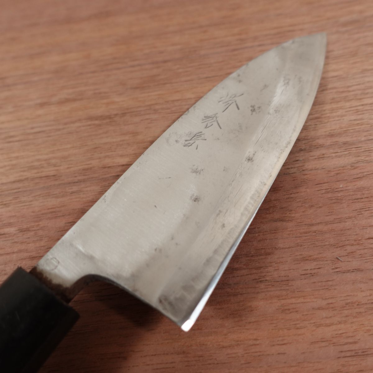 Sakai Shugaku Deba Knife, Sharpened, Carbon Steel, Single Bevel, 150mm